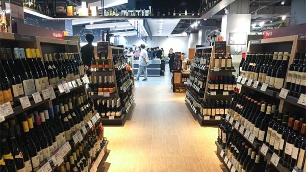 高忆配资 美国葡萄酒在华进入冰冻期，有商家称卖完就不进货了
